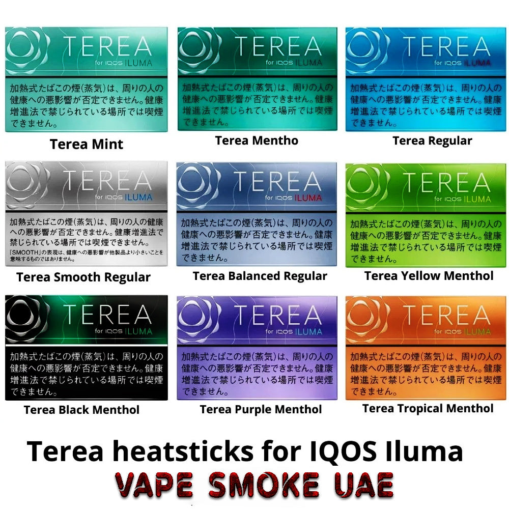 Heets Terea Offer 5 box  TEREA for IQOS iluma sticks 5box best offers –  Vape Smoke uae